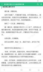 亚搏手机官方网站